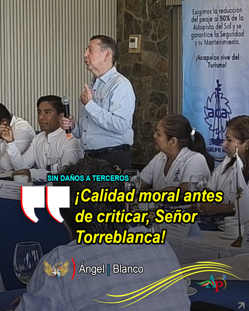 ¡Calidad moral antes de criticar, Señor Torreblanca!