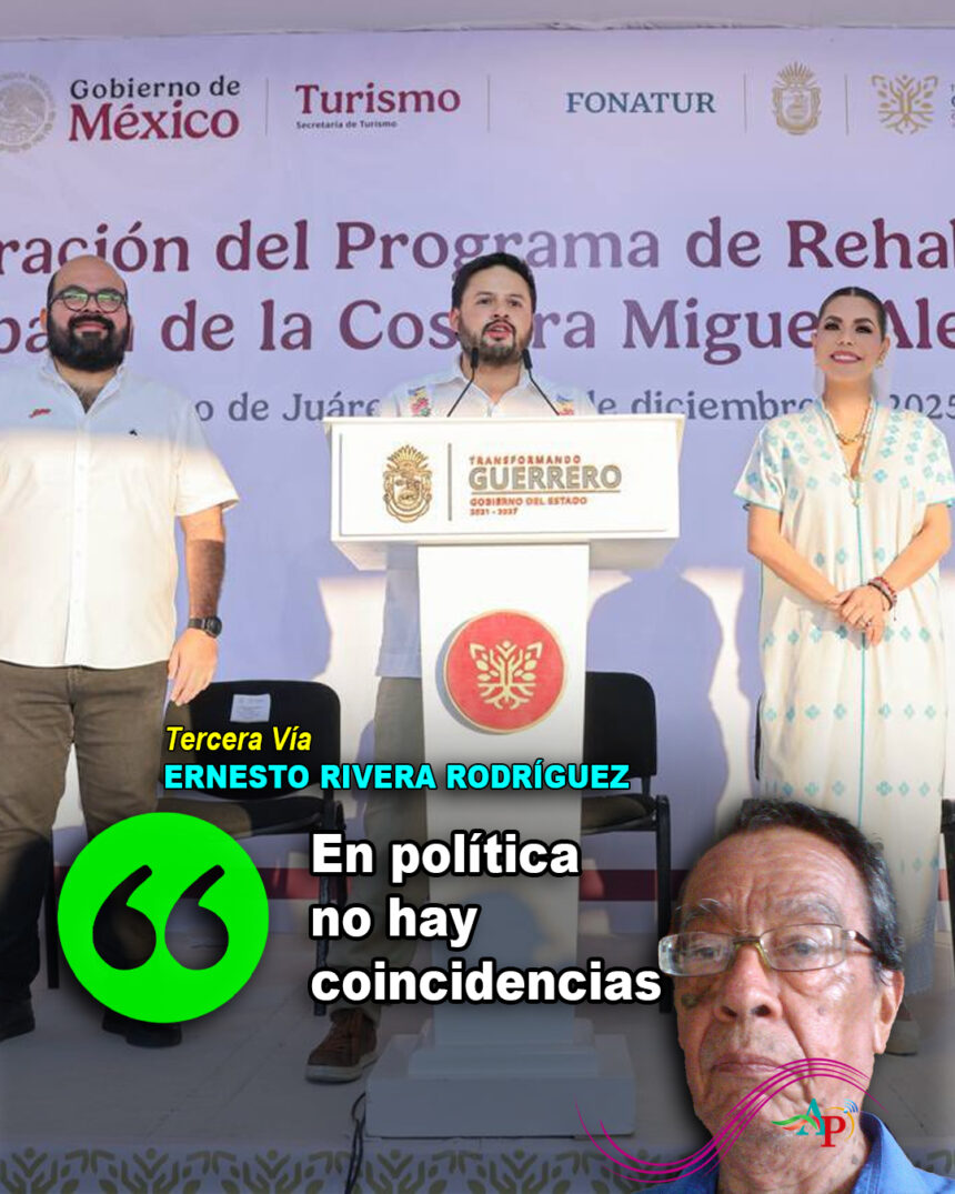 ernesto.coincidencias En política no hay coincidencias
