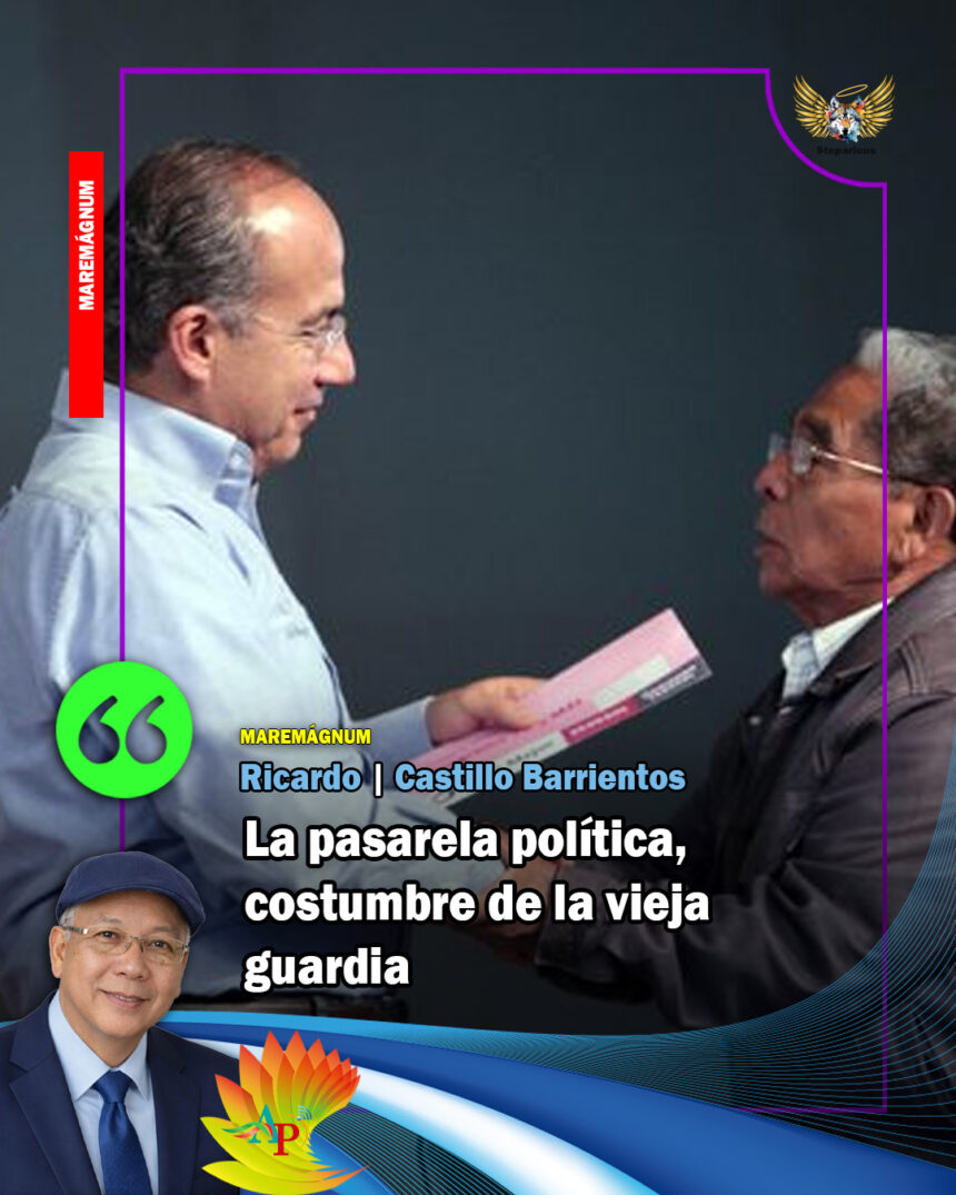 La pasarela política, costumbre de la vieja guardia      